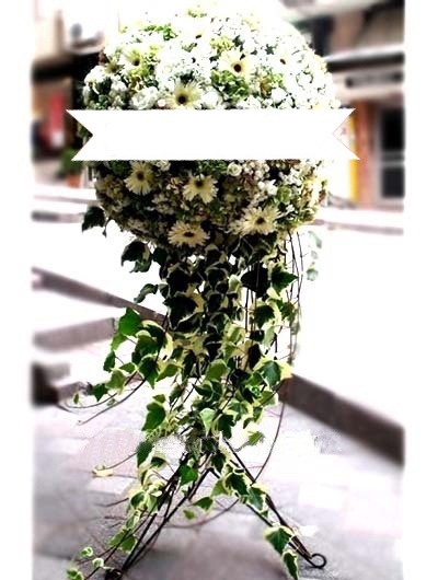 Düğün-Açılış-Nikah Ferforje Çelenkleri 5024